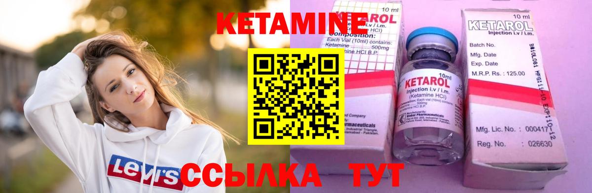 МДМА  COCAIN  Вход с VPN  Мефедрон кристаллы  Белорецк  МЕТ  Лсд 25  Канабис  ГАШИШ  ГАШ 