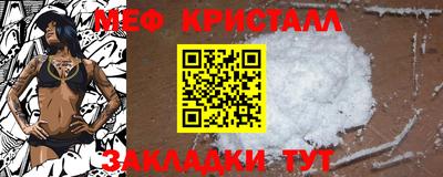 МДМА Кизляр