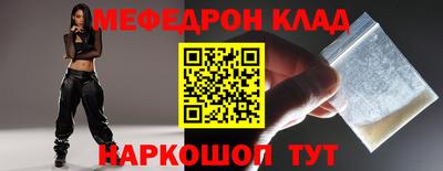 амфетамин Кизилюрт