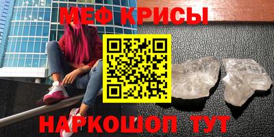 амфетамин Кизилюрт