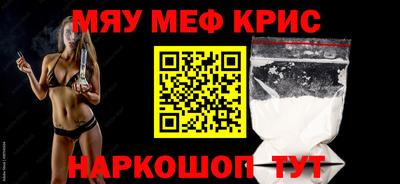 круглые Керчь