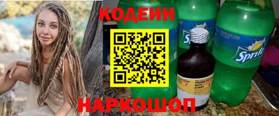 круглые Керчь
