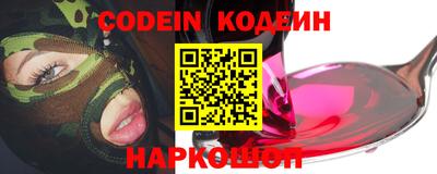амфетамин Кизилюрт