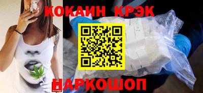 МДМА Кизляр