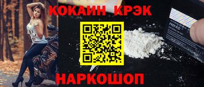 амфетамин Кизилюрт