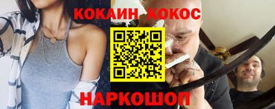 круглые Керчь