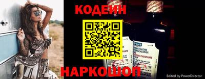 круглые Керчь