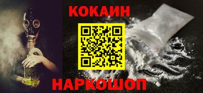 круглые Керчь