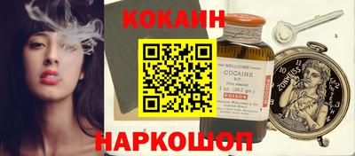 круглые Керчь