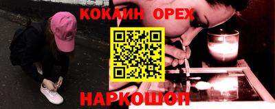 МДМА Кизляр