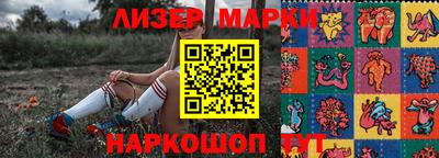 амфетамин Кизилюрт