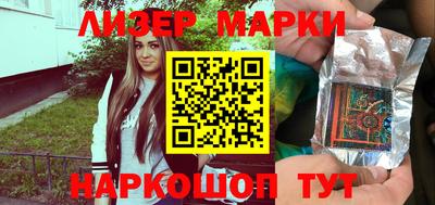 МДМА Кизляр