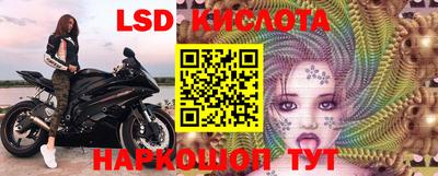 амфетамин Кизилюрт