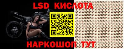 круглые Керчь