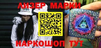 МДМА Кизляр