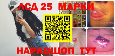 МДМА Кизляр