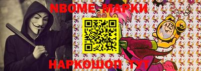 МДМА Кизляр