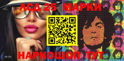 амфетамин Кизилюрт