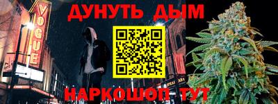 круглые Керчь