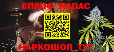 амфетамин Кизилюрт