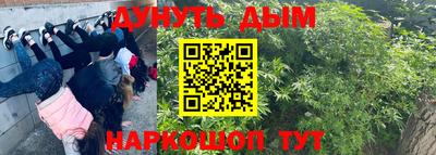 амфетамин Кизилюрт