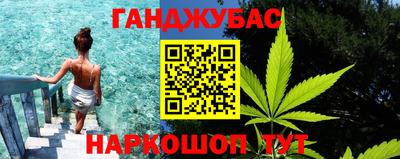 МДМА Кизляр