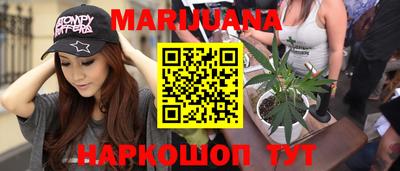 МДМА Кизляр