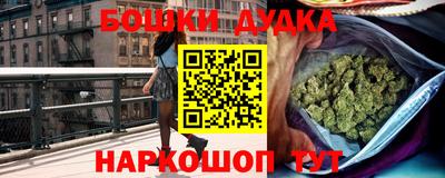 круглые Керчь