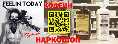 МДМА Кизляр