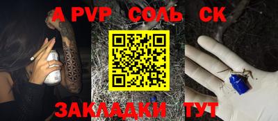 амфетамин Кизилюрт