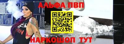 МДМА Кизляр