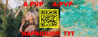 амфетамин Кизилюрт