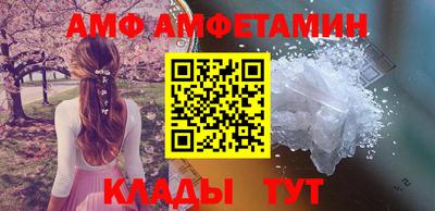 круглые Керчь