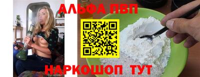 круглые Керчь