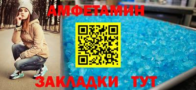 МДМА Кизляр