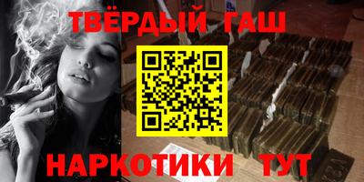 МДМА Кизляр