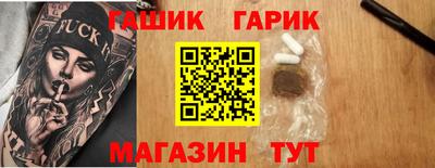 круглые Керчь