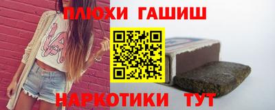 амфетамин Кизилюрт