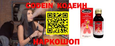 МДМА Кизляр