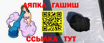 амфетамин Кизилюрт