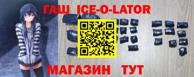 круглые Керчь