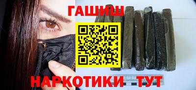 круглые Керчь