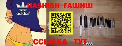 МДМА Кизляр