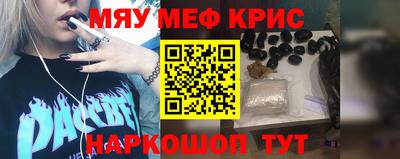 амфетамин Кизилюрт
