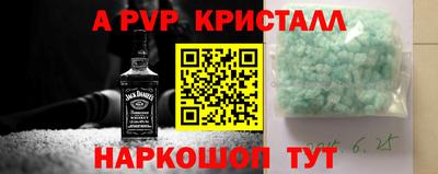 амфетамин Кизилюрт