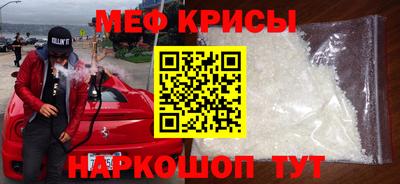 круглые Керчь